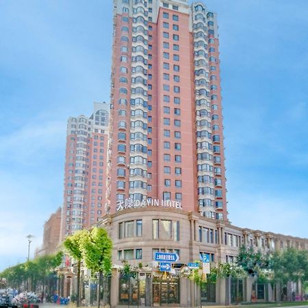 Dayin Garden Hotel -Near People'S Square & Nanjing Road-Large Social Area -Bar -Cafe -Gym -Free Laundry Luggage Storage -24H Front Desk-English Service Shanghai Buitenkant foto