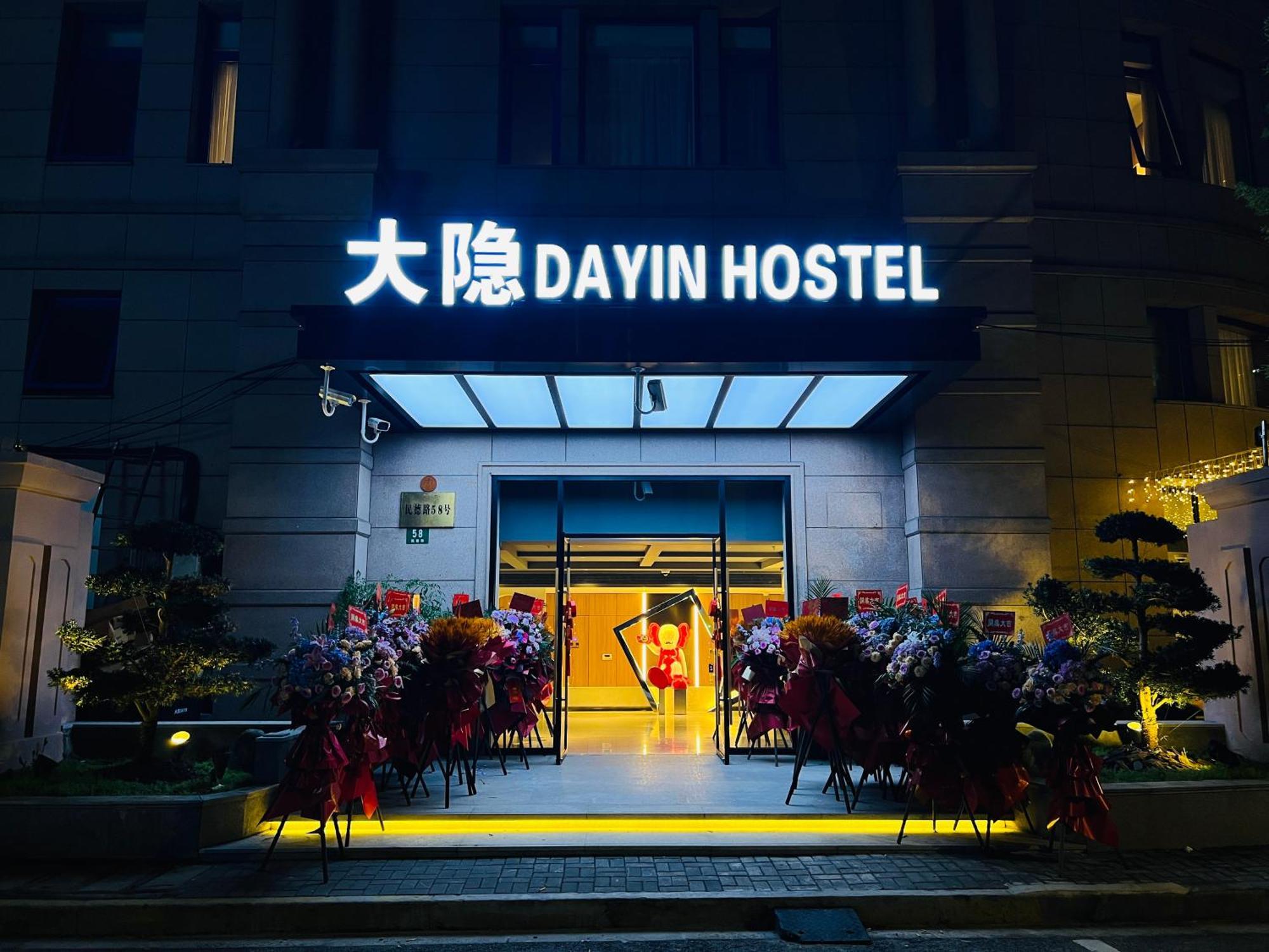 Dayin Garden Hotel -Near People'S Square & Nanjing Road-Large Social Area -Bar -Cafe -Gym -Free Laundry Luggage Storage -24H Front Desk-English Service Shanghai Buitenkant foto