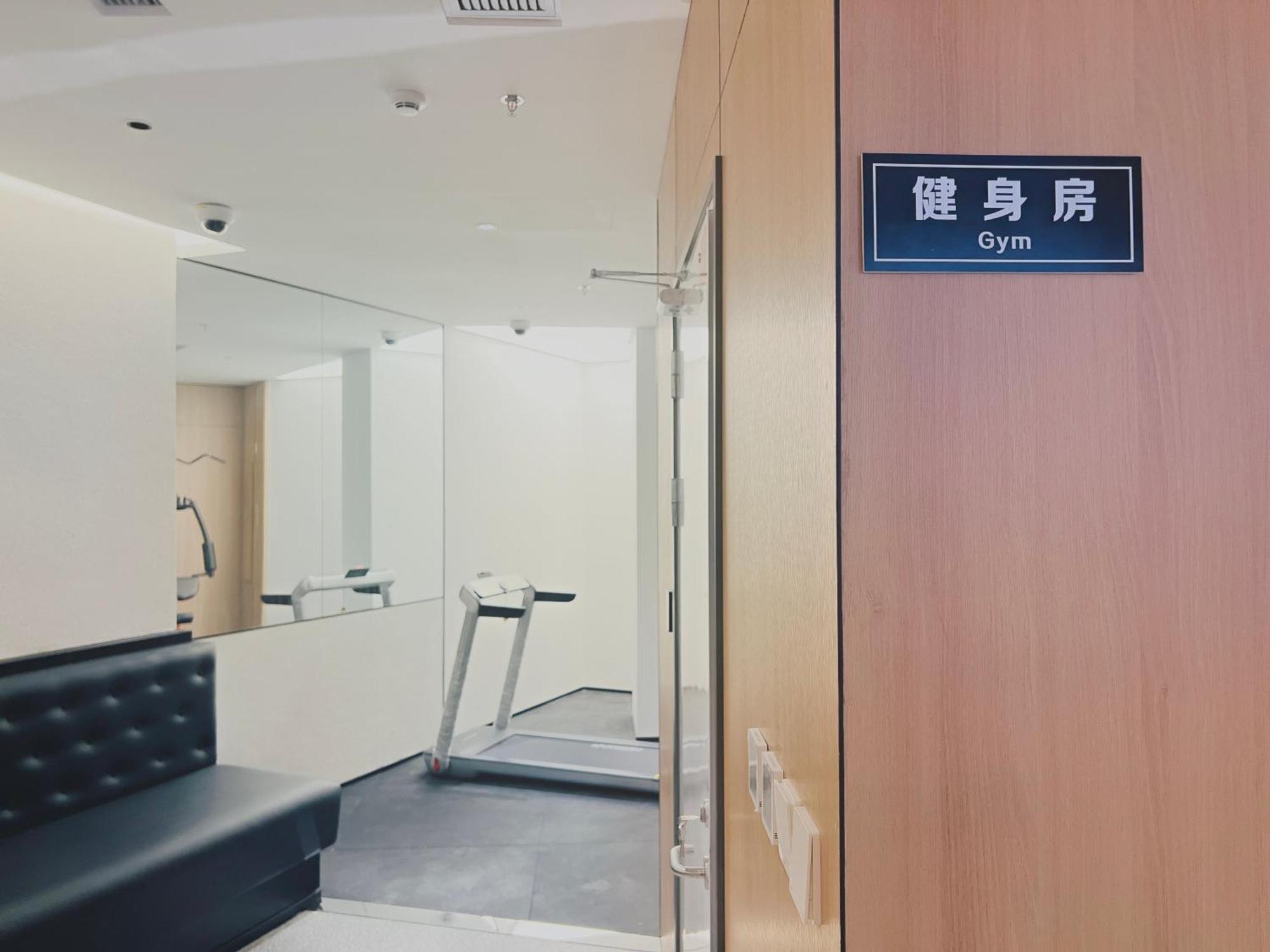 Dayin Garden Hotel -Near People'S Square & Nanjing Road-Large Social Area -Bar -Cafe -Gym -Free Laundry Luggage Storage -24H Front Desk-English Service Shanghai Buitenkant foto