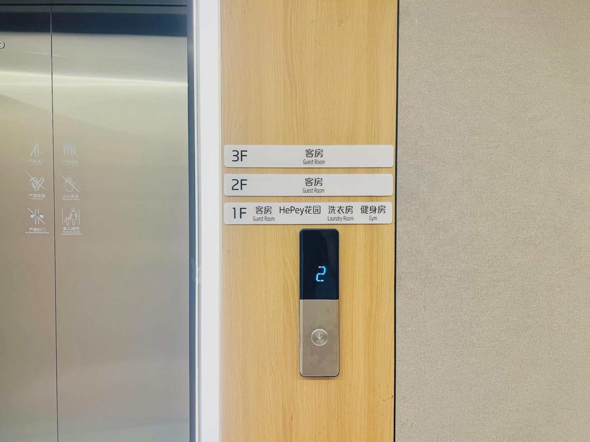 Dayin Garden Hotel -Near People'S Square & Nanjing Road-Large Social Area -Bar -Cafe -Gym -Free Laundry Luggage Storage -24H Front Desk-English Service Shanghai Buitenkant foto