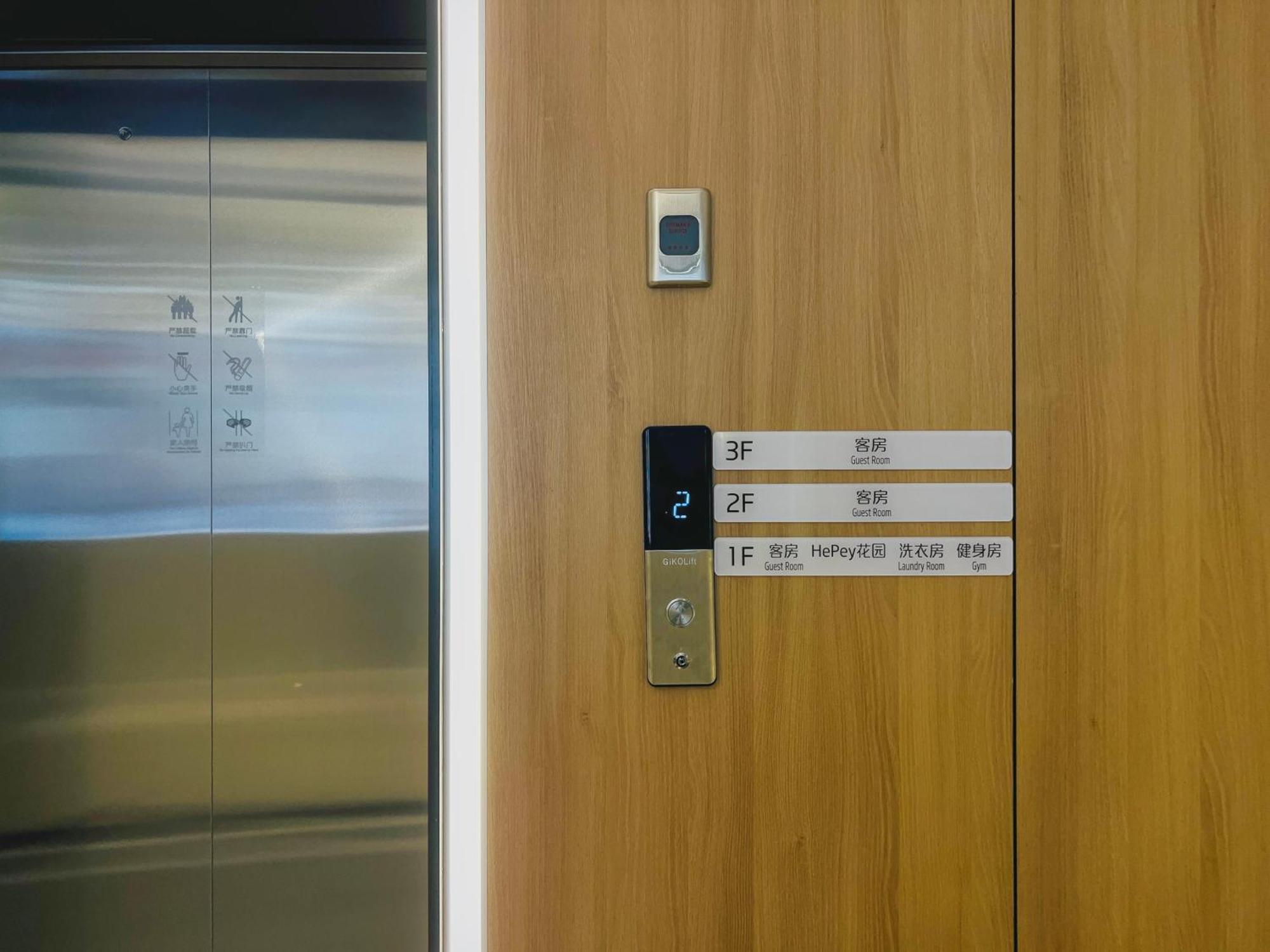 Dayin Garden Hotel -Near People'S Square & Nanjing Road-Large Social Area -Bar -Cafe -Gym -Free Laundry Luggage Storage -24H Front Desk-English Service Shanghai Buitenkant foto