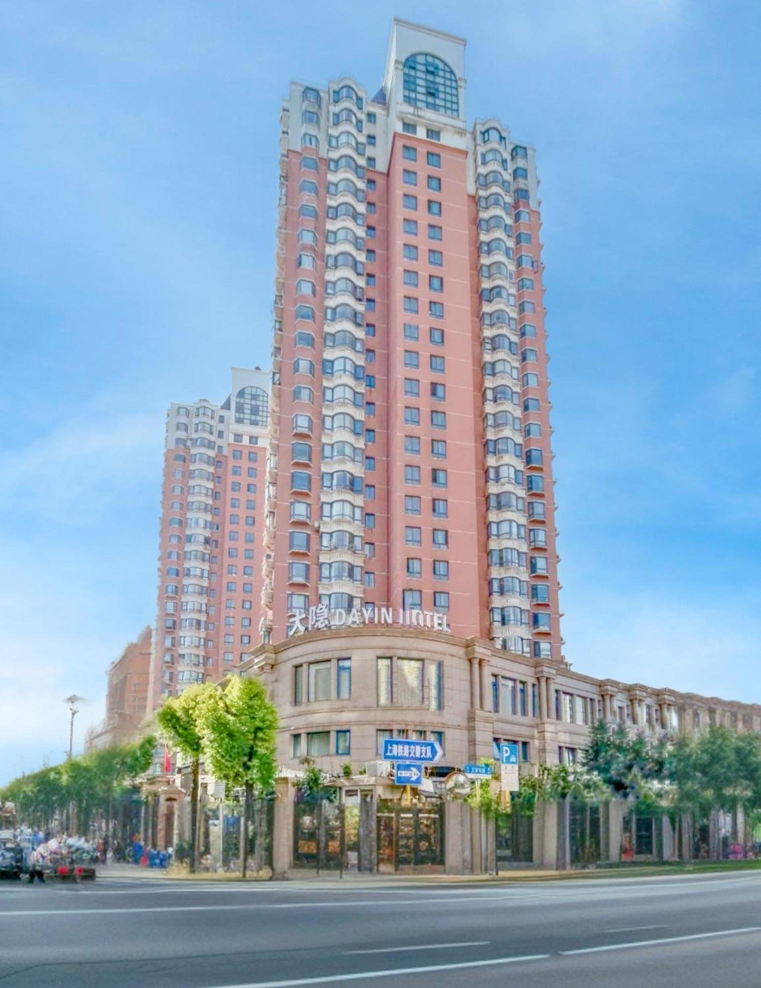 Dayin Garden Hotel -Near People'S Square & Nanjing Road-Large Social Area -Bar -Cafe -Gym -Free Laundry Luggage Storage -24H Front Desk-English Service Shanghai Buitenkant foto