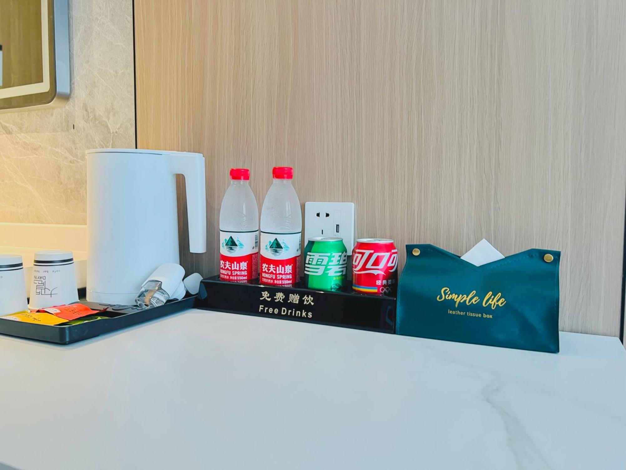Dayin Garden Hotel -Near People'S Square & Nanjing Road-Large Social Area -Bar -Cafe -Gym -Free Laundry Luggage Storage -24H Front Desk-English Service Shanghai Buitenkant foto