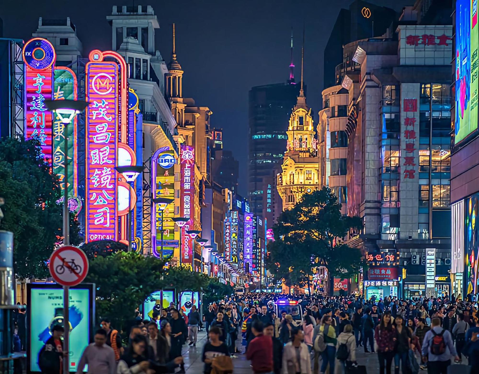 Dayin Garden Hotel -Near People'S Square & Nanjing Road-Large Social Area -Bar -Cafe -Gym -Free Laundry Luggage Storage -24H Front Desk-English Service Shanghai Buitenkant foto
